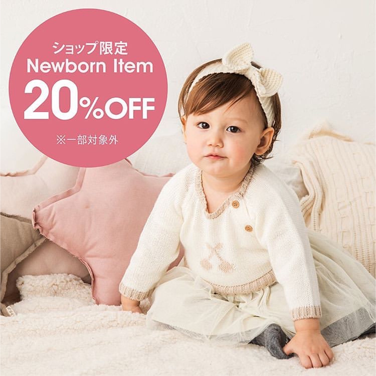 ⭐️BABY 20%OFF⭐️