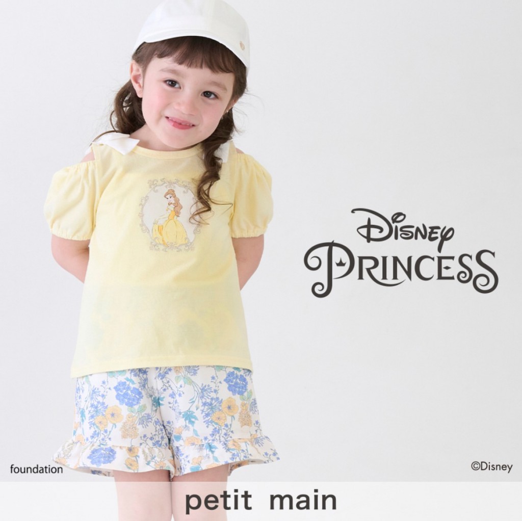 Disney Princess コラボ🏰👑💞