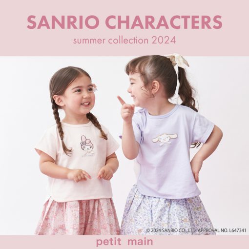 【Sanrio Characters】オリジナルアイテムが登場！