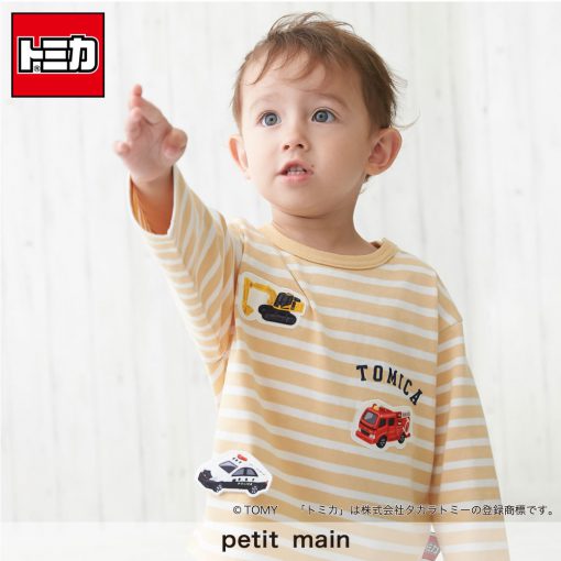 petit main（プティマイン ）｜オフィシャルサイト