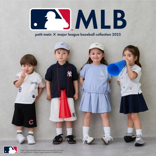 【MLB】オリジナルアイテムが登場！